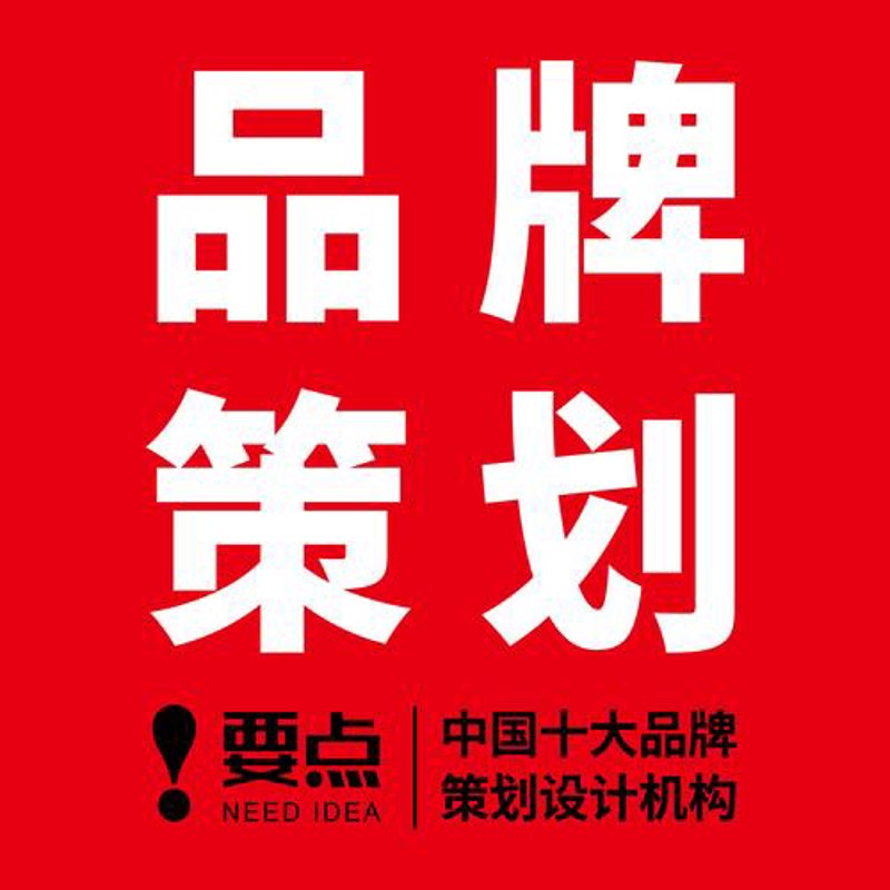 东方市广告设计行业的最新动态与发展趋势